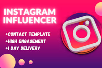 find best instagram influencer for influencer marketing