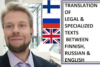 translate legal and specialized documents
