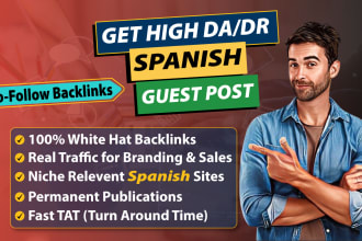 publish article on spanish guest post with dofollow spanish backlinks
