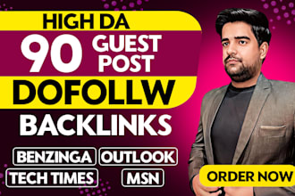 publish guest post backlink article on high da site