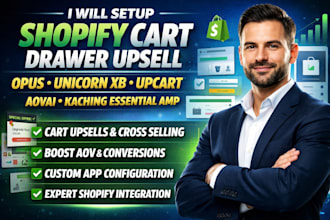 do shopify cart drawer upsell opus unicorn xb upcart aovai kaching essential amp