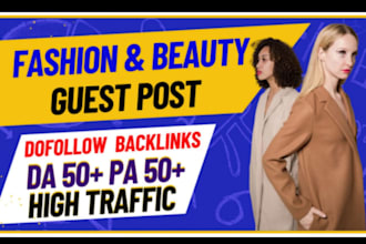 do high da fashion guest post with authority backlinking