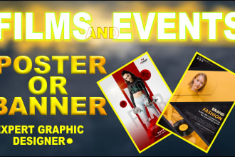 design you a retro movies, music, event or social poster
