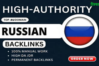 create russian dofollow backlink russia forums link building
