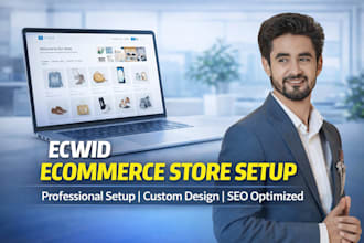 build and customize your ecwid ecommerce store for success