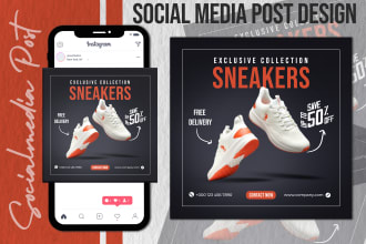design engaging insta post, story,instagram carousel, fb post,social media posts