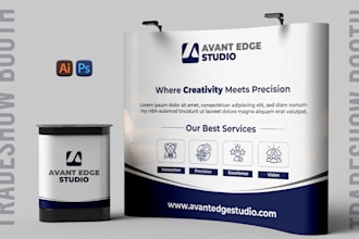 design trade show banner, backdrop, retractable banner for exhibition design