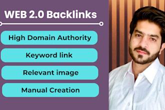 do manually web 2 0 backlinks