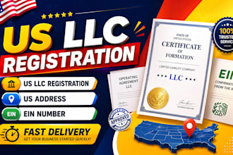 do us llc registration with ein number