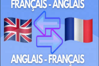 offer a precise translation between english and french