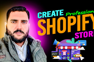 build professional shopify store with ai optimized
