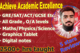 be your online mathematics calculus trigonometry and statistics tutor
