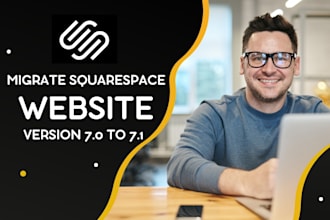 upgrade migrate move transfer squarespace website from version 7 0 to 7 1