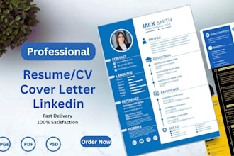 do professional resume writing ats resume designed resume and linkedin
