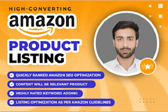 amazon listing optimization SEO keywords ranking listing