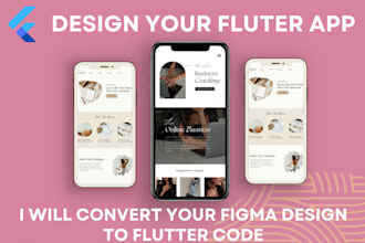 convert figma or adobe xd design to flutter and XML code