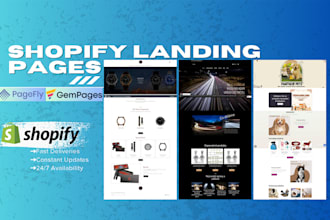 create shopify store landing page using gempages and pagefly
