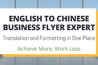 translate business flyers and brochures to chinese
