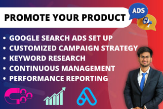 promote your product with google ads