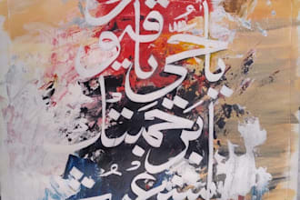 do handmade arabic, persian, and urdu calligraphy paintings on canvas