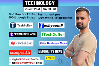 do technology backlinks on high authority sites dofollow links
