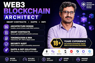 design your web3 blockchain architecture and smart contracts