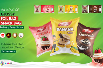 create a glossy foil bag or food packaging for your product