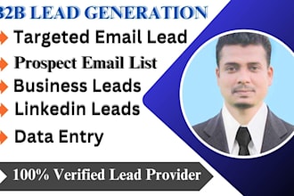 do lead generation b2b, prospect email list building  service
