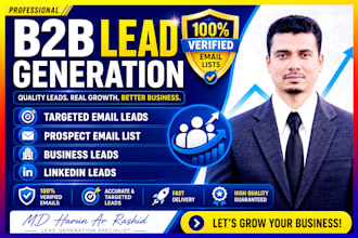 do lead generation b2b, prospect email list building  service