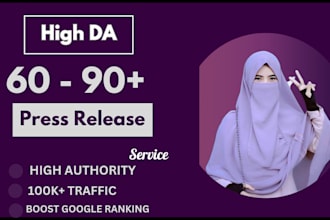 provide high da press release on high authority websites
