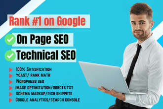 do website onpage SEO and technical optimization with yoast or rankmath