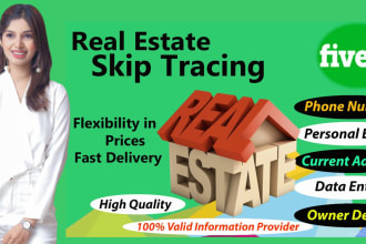 do bulk skip tracing, llc skip tracing  for real estate