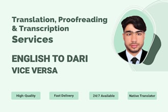 translate english to dari and vice versa