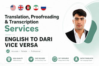 translate english to dari and vice versa