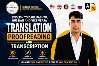 translate english to dari or persian, pashto, and vice versa