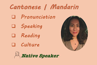 teach cantonese or mandarin chinese online in europe time zone