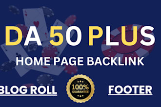 do da 50 plus blogroll homepage sidebar footer backlink