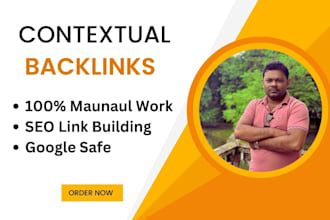do high quality contextual dofollow SEO backlinks