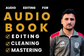 do audiobook editing, fix rms, true peak, noise floor, for acx, amazon