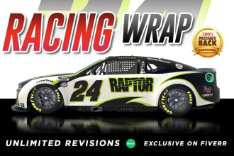 design unique racing car wrap, livery racing car,vehicle wrap design