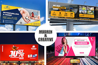 do attractive billboard,yard sign, banner ads,signboard design