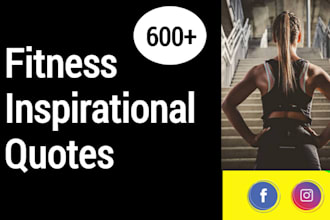design fitness inspirational quotes for your brand