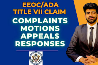 do eeoc ada complaint, motions, appeals, investigation USA