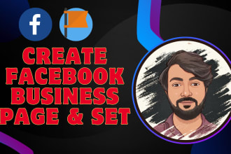 create and set your facebook  business page