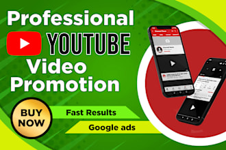 do youtube promotion of video and shorts with google ads for organic views