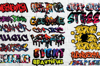 design a hand drawn edgy graffiti text,t shirts , tags, logo or merchandise