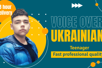 record a ukrainian or russian voice over of a teenage boy