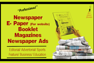 design editorial newspaper and e paper layout
