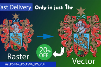 convert logo or image to vector ai, eps, pdf, svg,