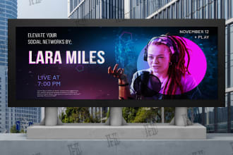 design a unique spotify banner for your artist profile